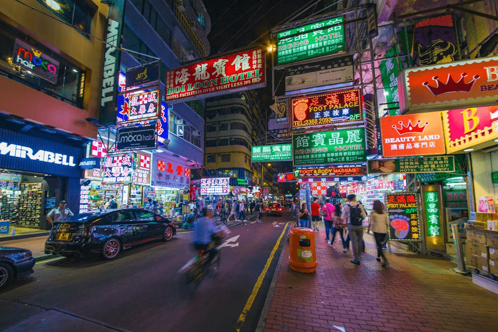 About hong kong